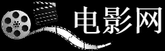 高仿玛丽蒙特曼哈顿学院文凭